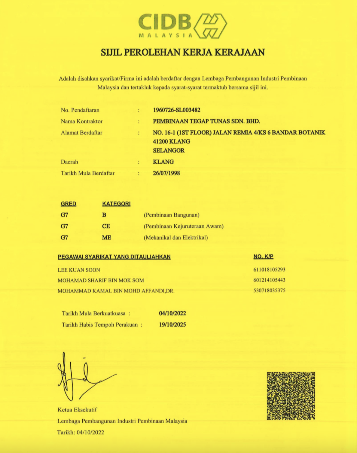 project-slider-image