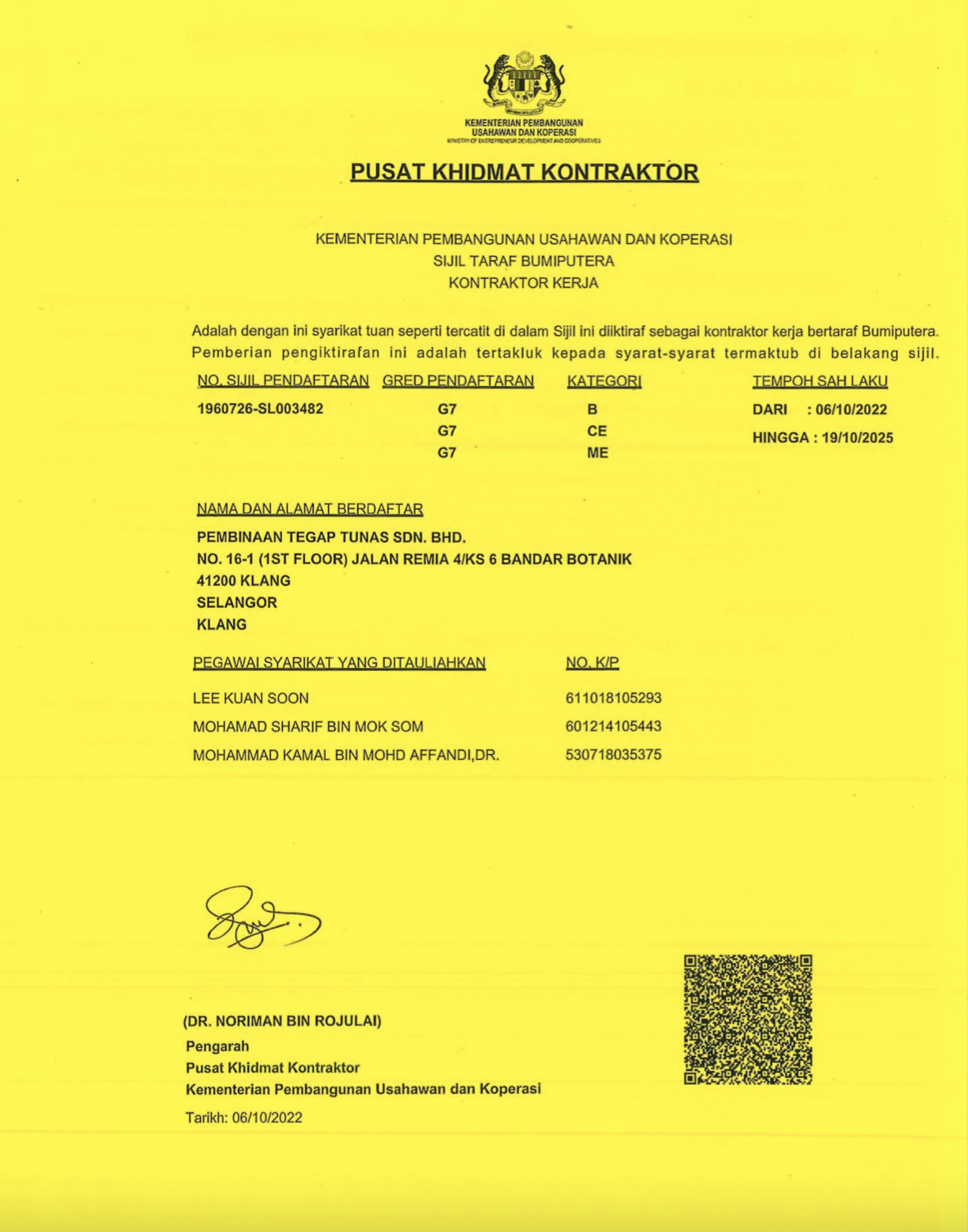 project-slider-image