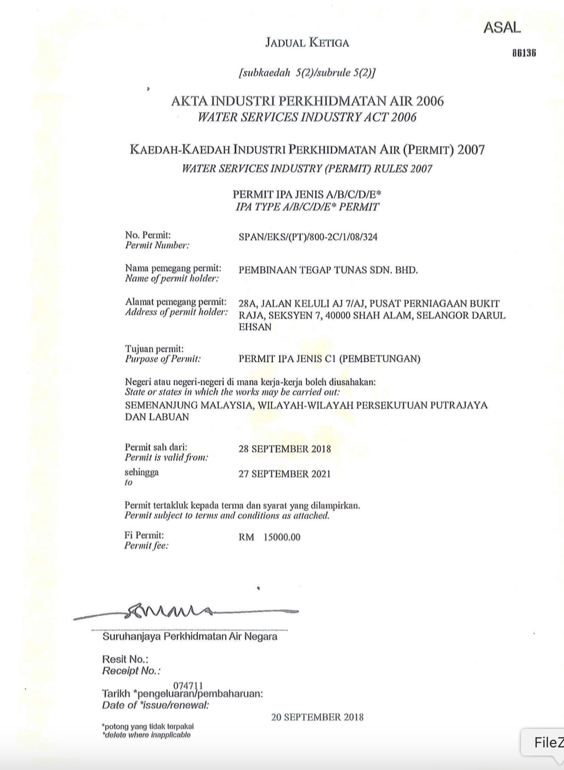 project-slider-image